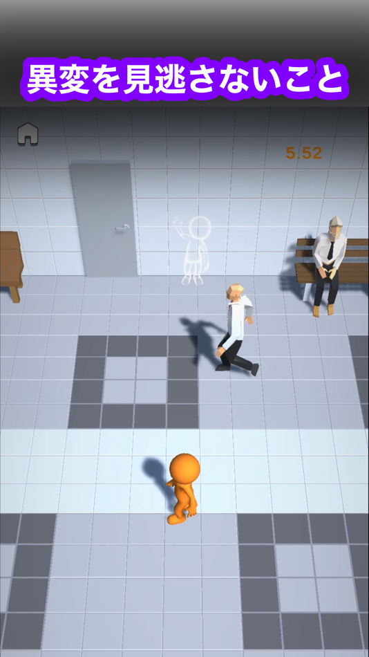 #1. 第9ターミナル (iOS) 由: Hideyuki Aono