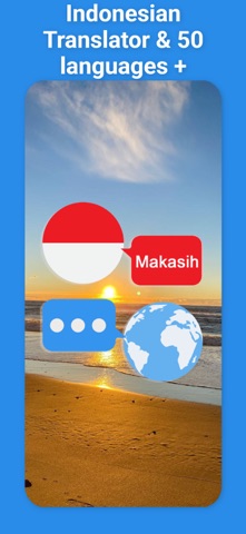 Indonesian Translator & More + Screenshot 1 of 7