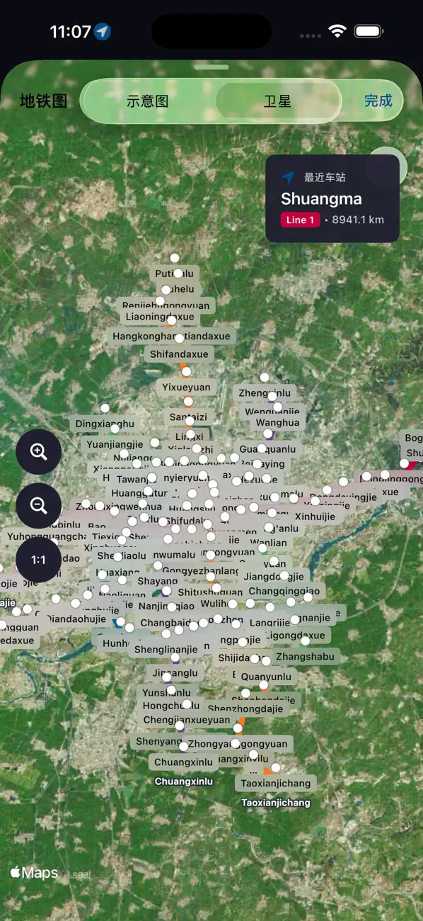 Screenshot #2 pour Metro Shenyang Map