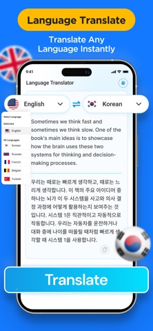 Speak to Translate – AI Chat iPhone screenshot