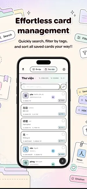 ConnPass - Everyday Flashcard screenshot 2