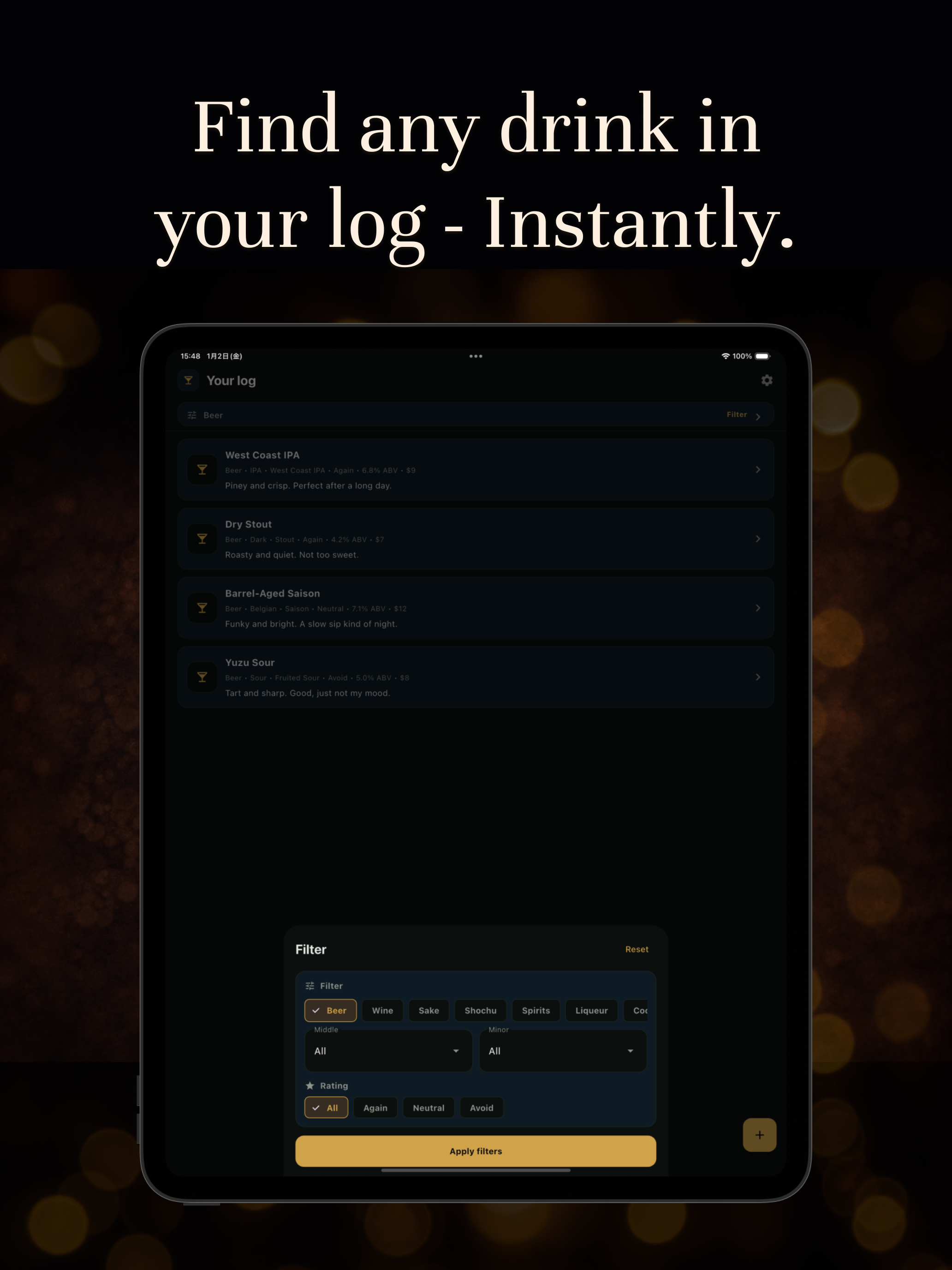 SipLog - 15sec Drink Journal screenshot 6