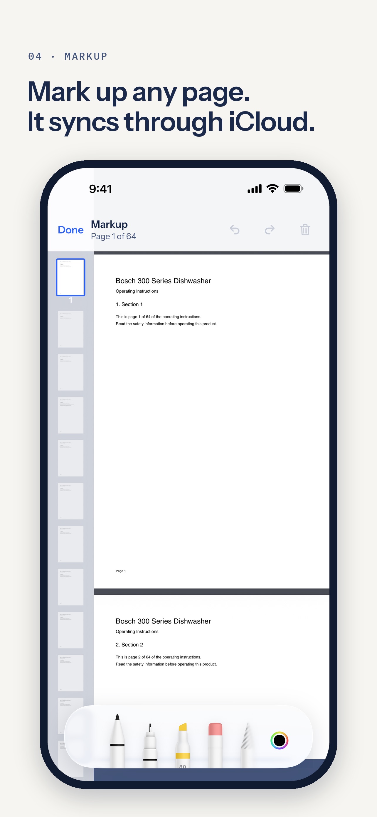 Screenshot 5 of Product Guidebook
