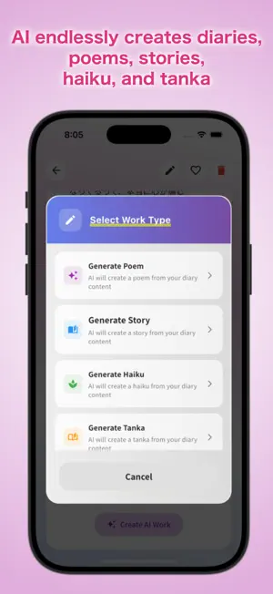 autopoet screenshot 2