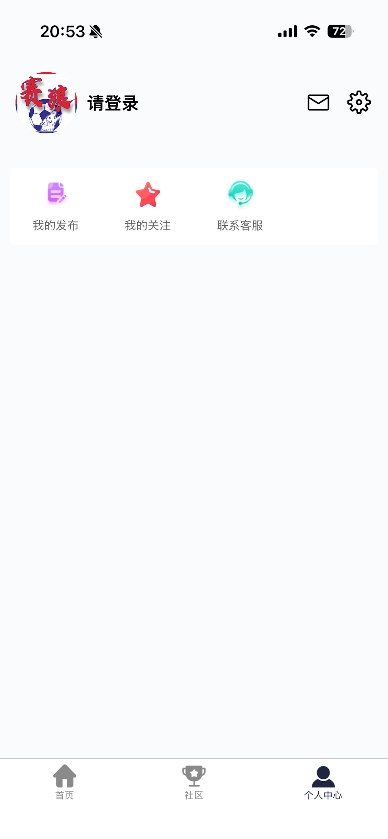 赛狼体育