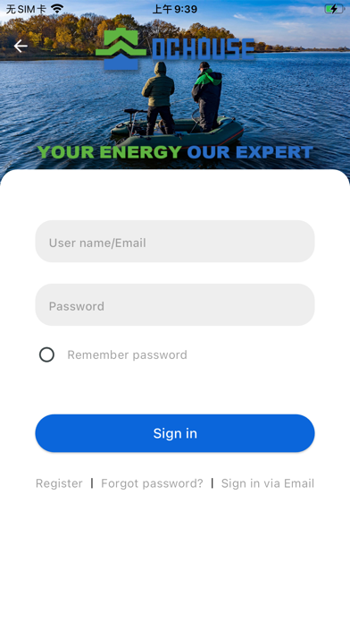 DCHOUSE Screenshot
