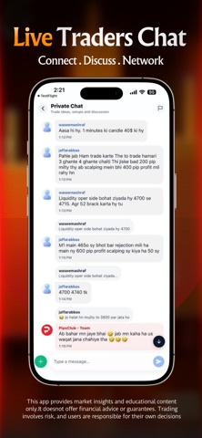 PipsClub Screenshot 5 of 5