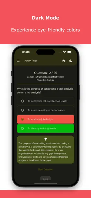 Human Resources Knowledge Test screenshot 4