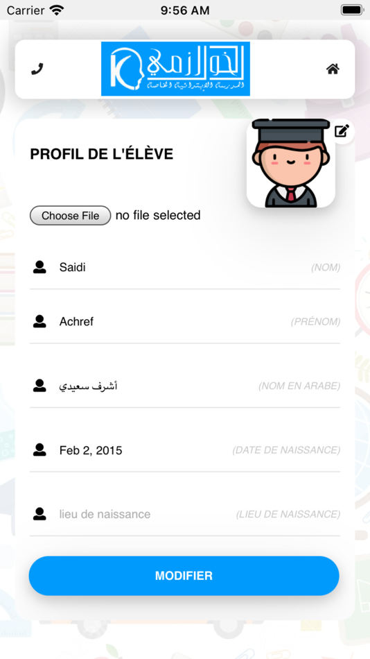 #4. Khawarezmi (iOS) 来自: STE EDUCANET TUNISIE