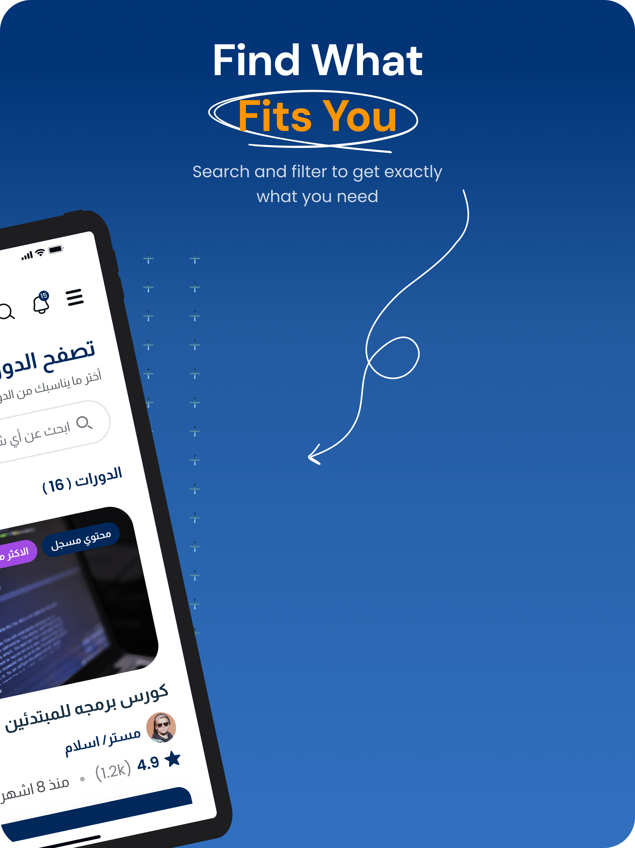 Dr.Yasser Salah screenshot 8