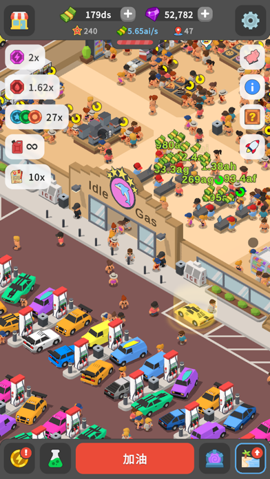 Idle Gas Station Tycoon iOS Mod IPA screenshot 1 - iOS game interface