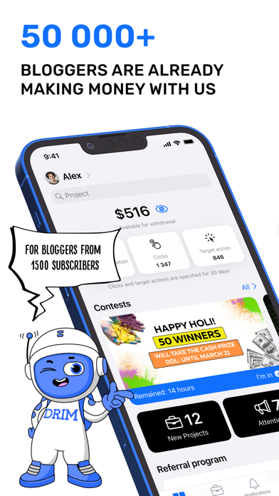 DRIM for Influencers Screenshot