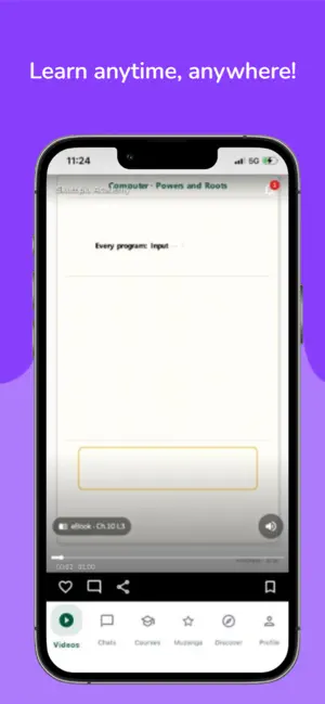 Skutopia Academy screenshot 2