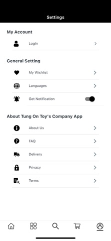 Tung On Toy's Company screenshot