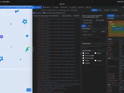 iDevTools screenshot 5