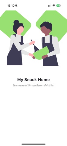 MySnackHome screenshot