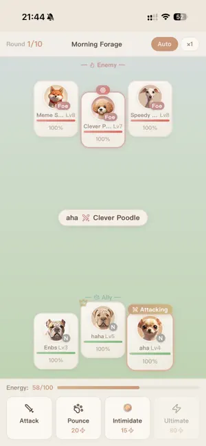 Cozy Woof screenshot 4