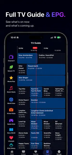 PixelPlay: IPTV M3U Xtream EPG screenshot 3