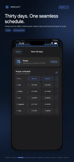 Weeklight screenshot 3