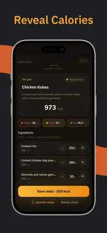Zubdah App Store screenshot 2