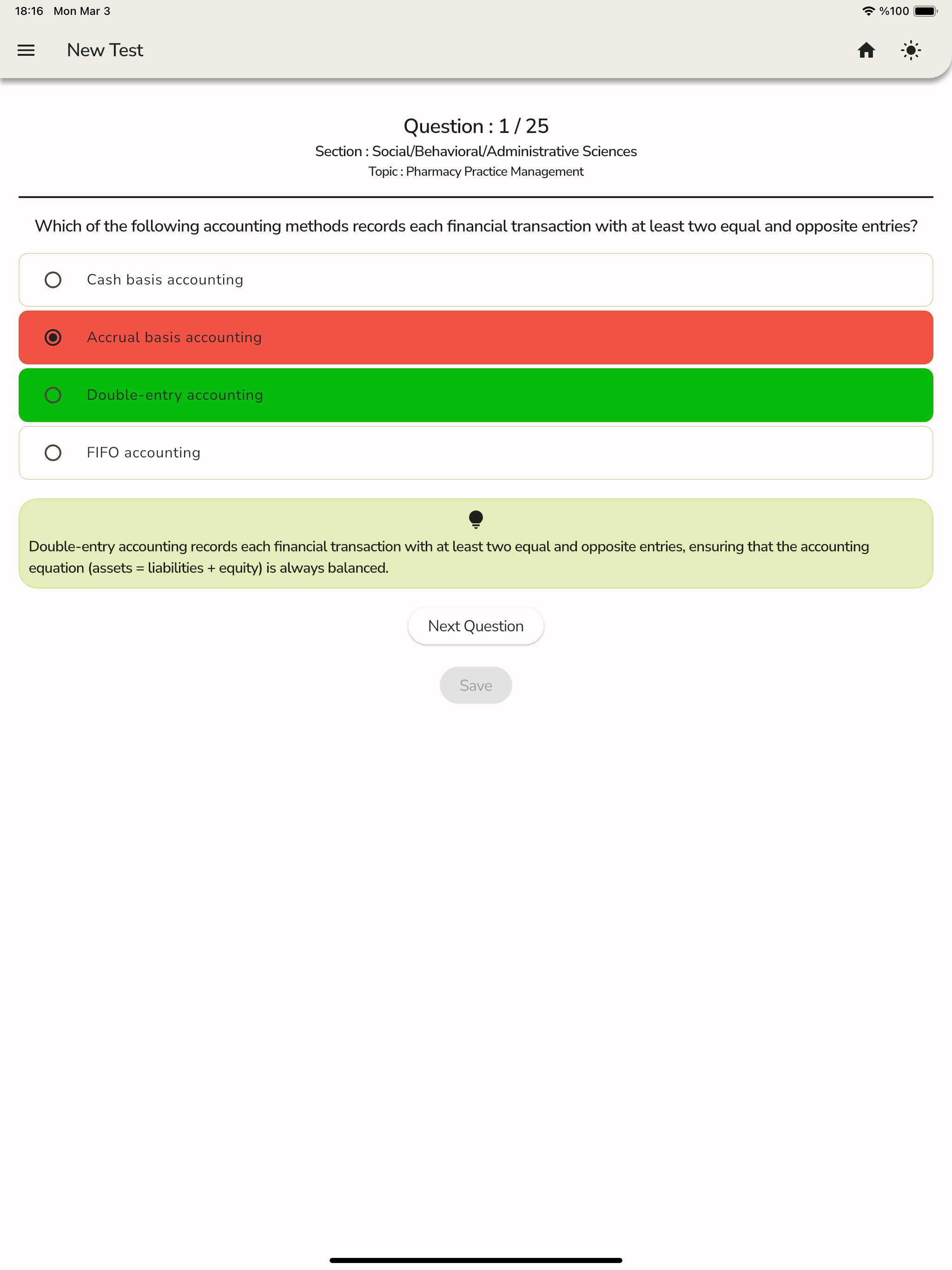 Pharmacist Licensure Test