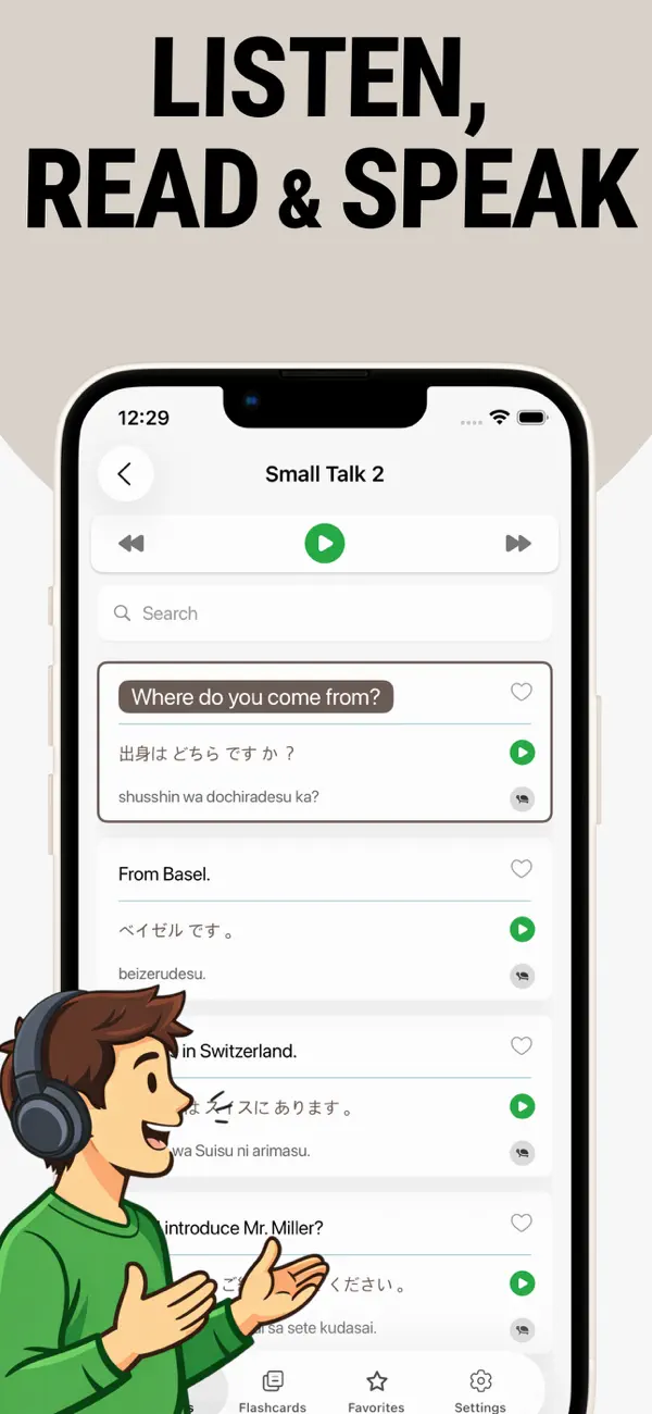 Screenshot #3 pour Learn Japanese - Lentil
