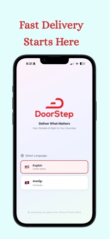 Doorstep Technology Screenshot 1 of 5
