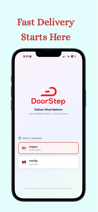 Doorstep Technology Screenshot 1 of 5
