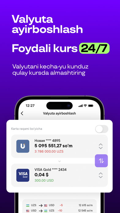 Uzum Bank online Screenshot