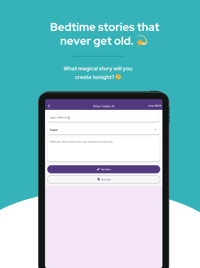 스토리북 AI 잠자리 동화