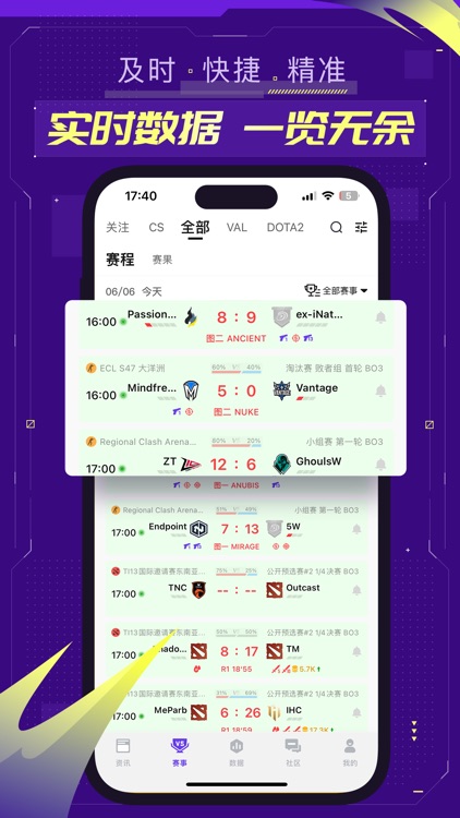 5EPlay - Live for E-sports