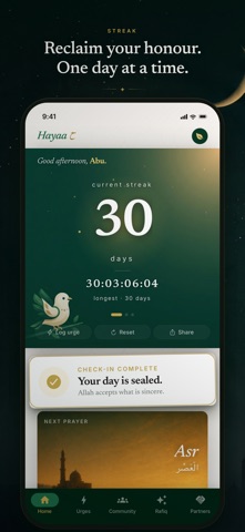 Hayaa: Islamic Sobriety Screenshot 1 of 7