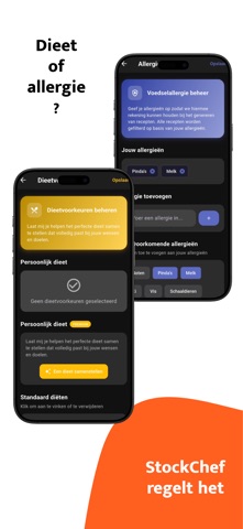 StockChef screenshot