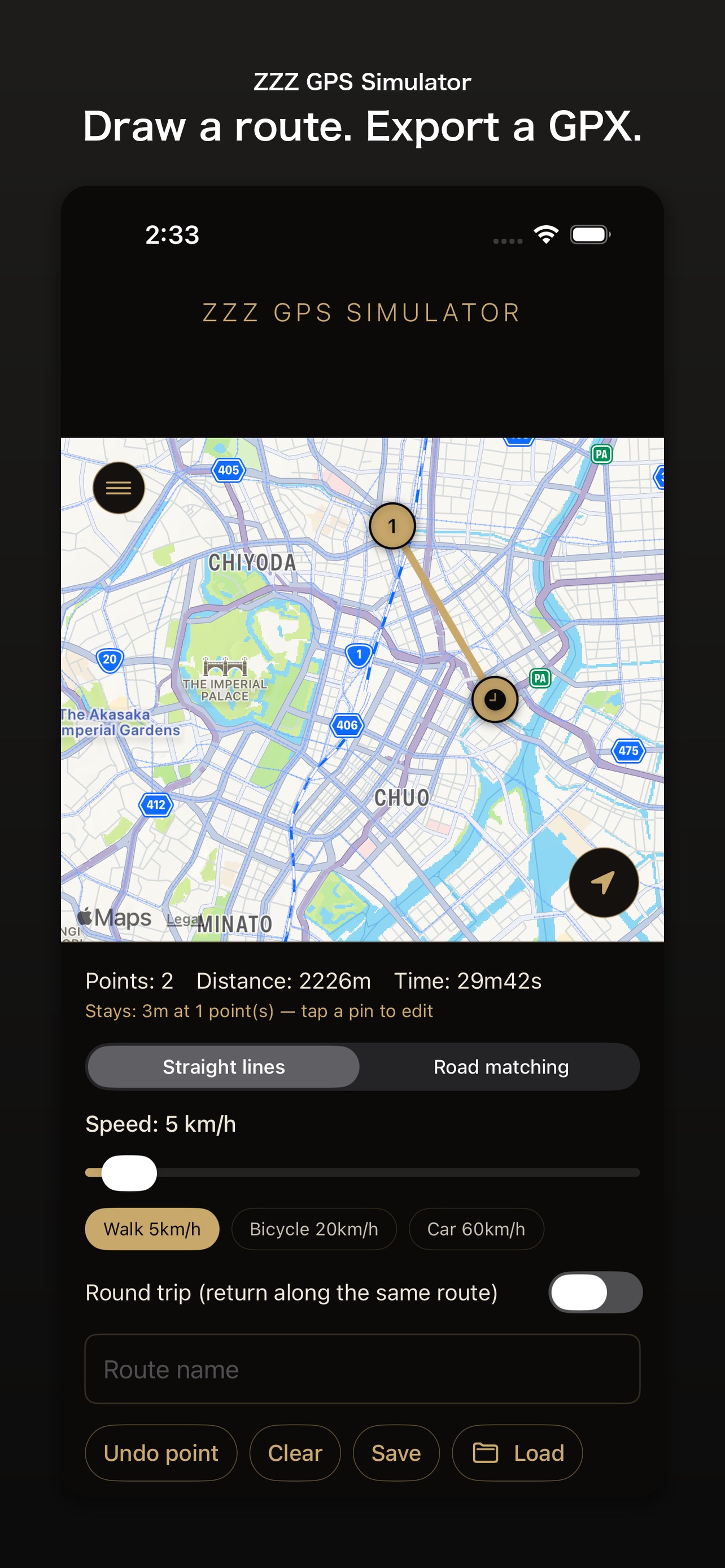 Screenshot 1 of ZZZ GPS Simulator