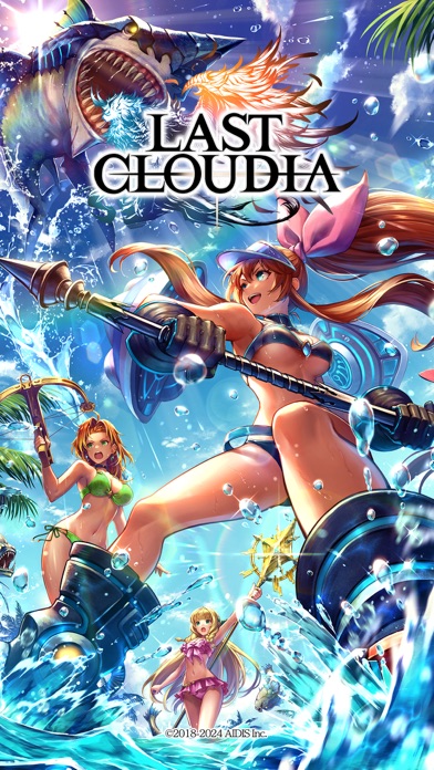 LAST CLOUDIA Screenshot