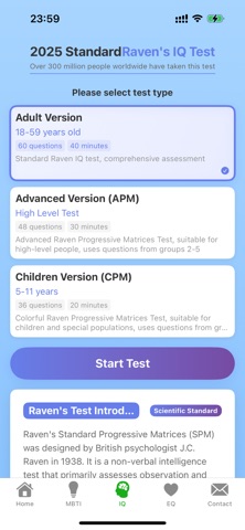 16personalities + IQ Test Screenshot 6 of 6