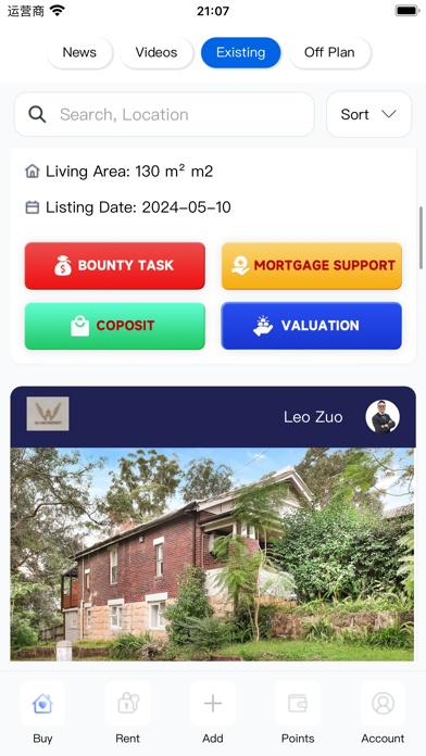 EASY REAL ESTATE Screenshot