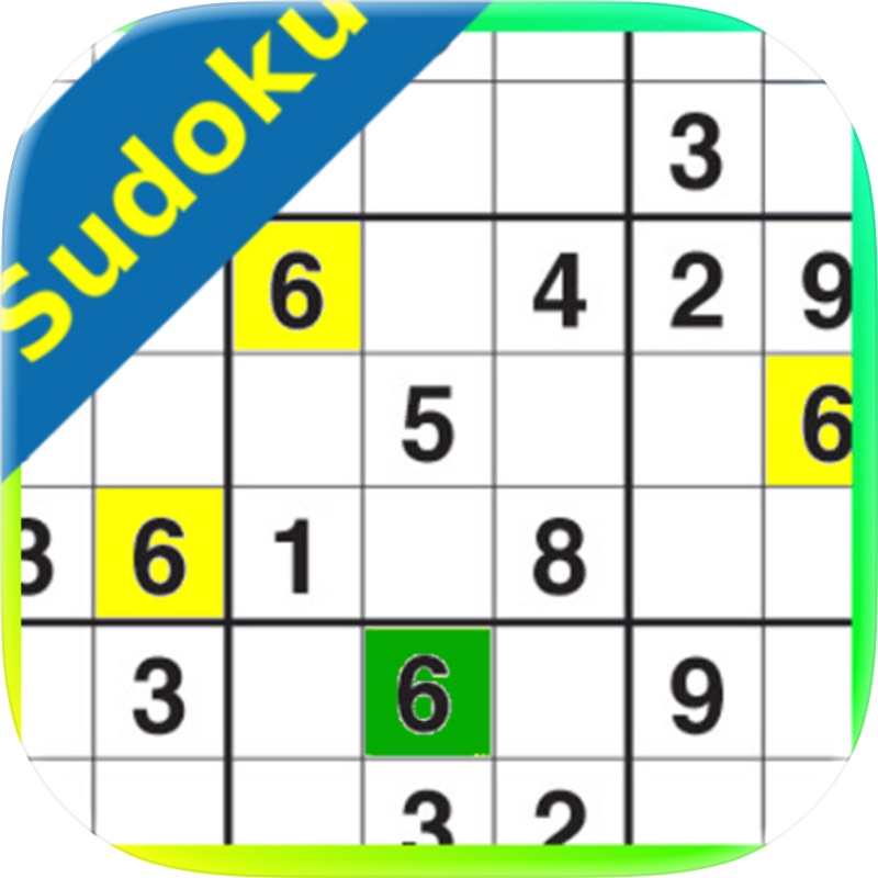 Sudoku Now! screenshot 11