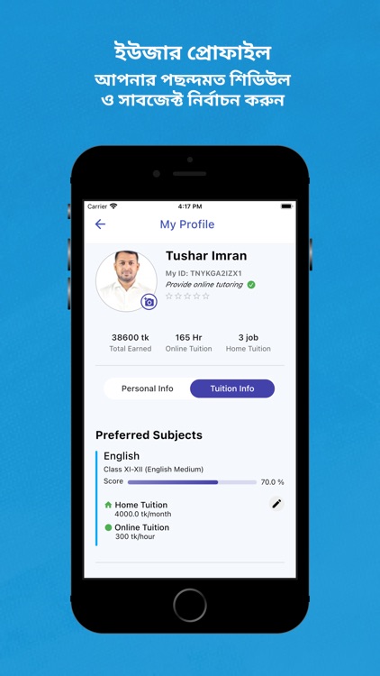 BacBon Tutors screenshot-4