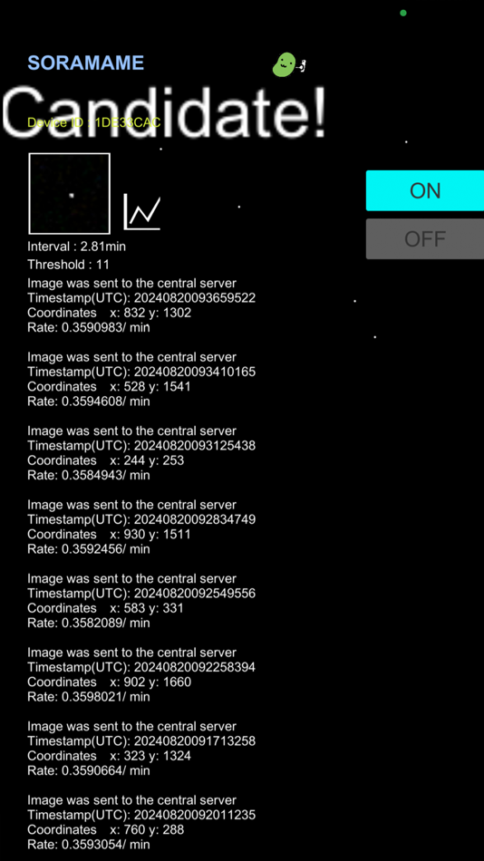 #2. Cosmic Ray Detector SORAMAME (iOS) 由: BLUEPAGE Greetings LLC