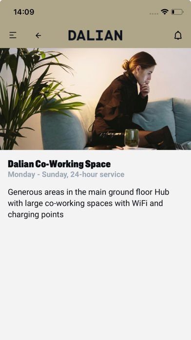 Dalian Glasgow Screenshot