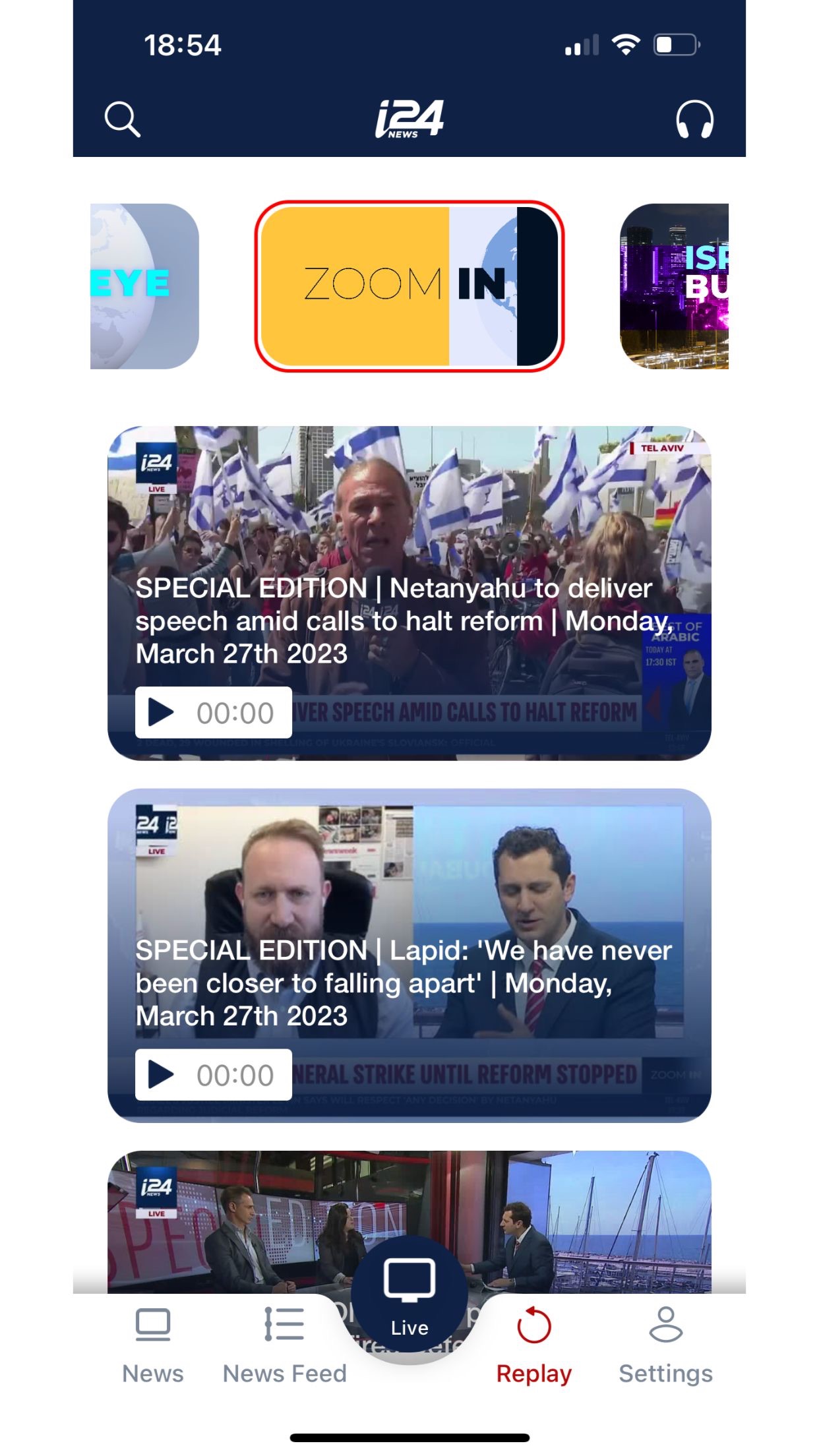 i24NEWS screenshot 3