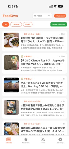 FeedOwn Screenshot 1 of 6