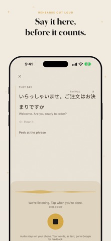 Zonlo Screenshot 5 of 5
