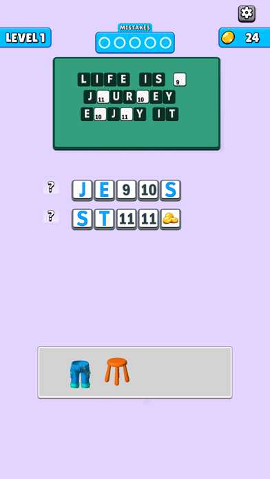 Cryptogram 3D Screenshot