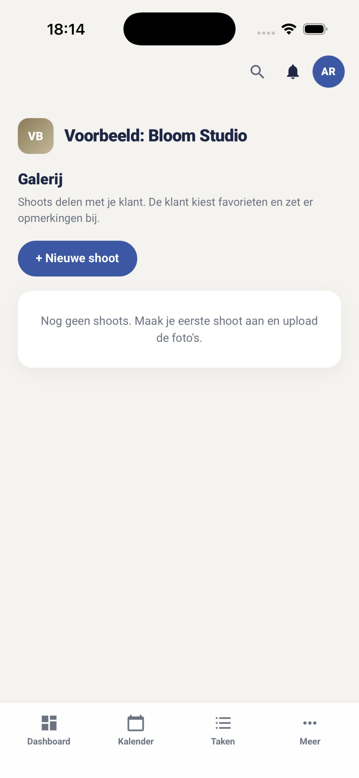 GO CREAjt screenshot 3