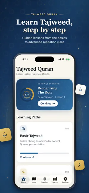 Tajweed Quran-Recitation Rules screenshot 1