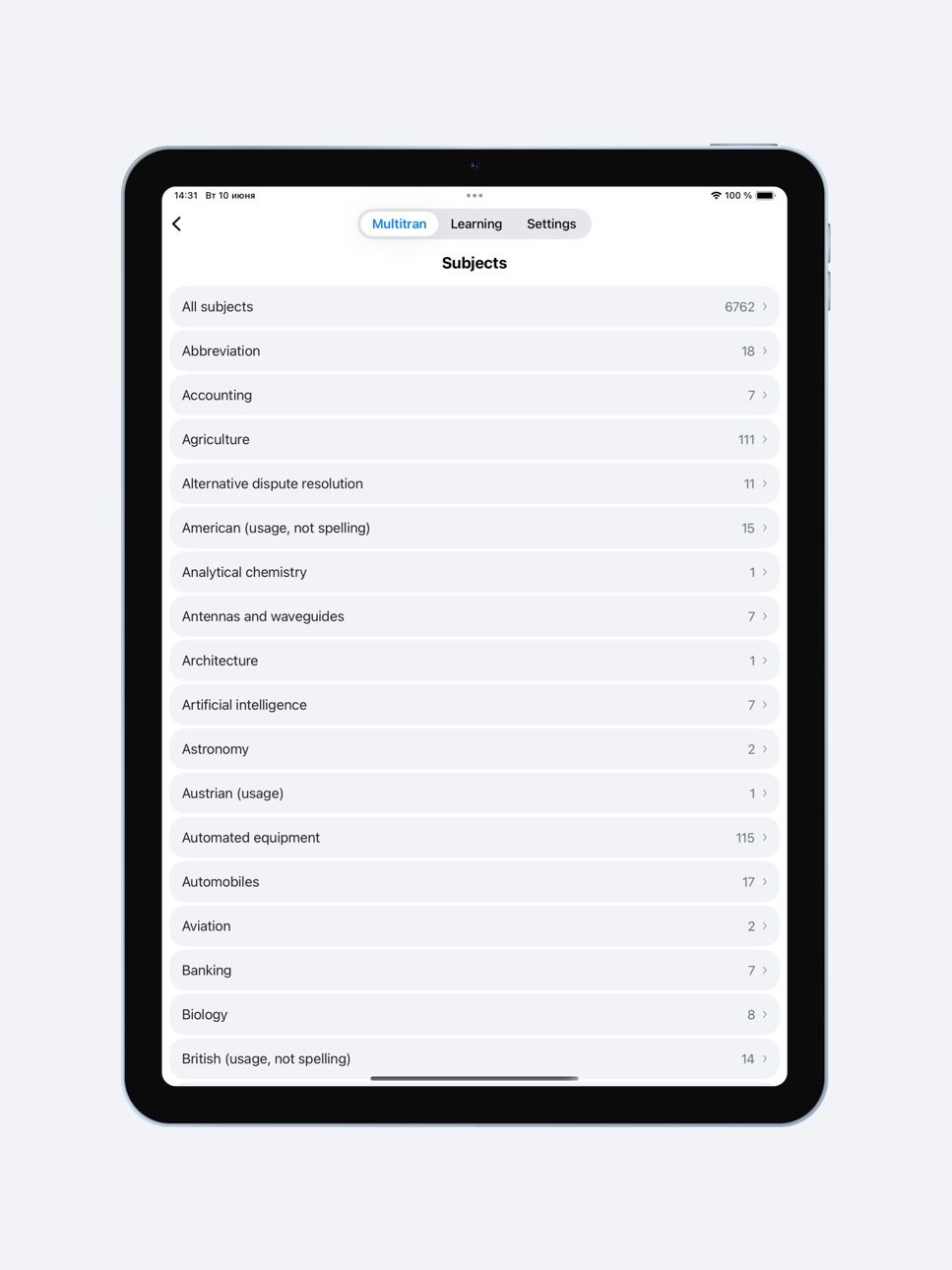 iPad screenshot