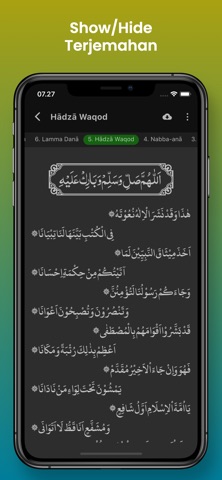 Adhiyaul Lami Screenshot 7 of 7
