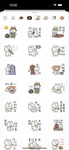 rabbit Stupid Everyday Sticker screenshot